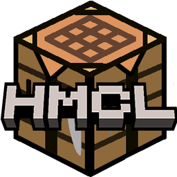 HMCL 文档